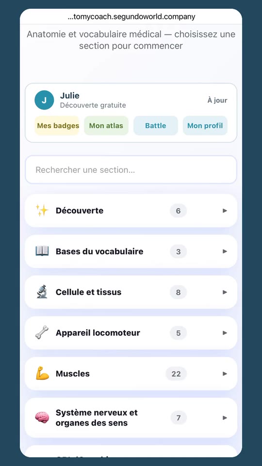 La visite de l'application en une minute